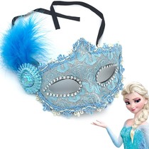 Frozen Princess Halloween Christmas New Year Party Masquerade Half Face Adult Girl Children Mask