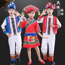 Childrens Miao performance clothing male Yi Zhuang Tujia Yao Dai Yunnan minority dance costume female