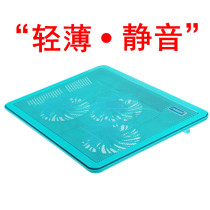 Laptop cooler Computer portable 13 14 16 17 inch bracket base Game silent fan cooling pad for HP Alien Apple ASUS Dell Lenovo Huawei