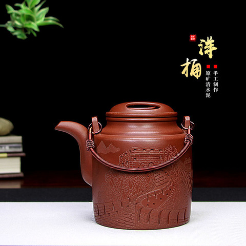 早期宜兴老一厂紫砂壶90年代6杯红泥水平中国宜兴盖''1'' 88111精选和