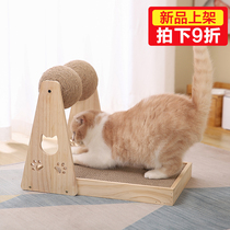 Sisal cat scratching board Cat nest without shavings Vertical corrugated paper anti-wear claw device Cat claw board Funny cat scratching post Cat toy