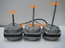 Ocean YZF-50 30W drying thermostat oven long shaft special motor cooling circulation fan motor