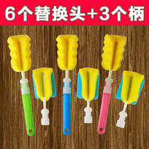 6 Heads 3-handle baby bottle brush sponge milk brush newborn baby products cleaning Cup brush cleaning tool