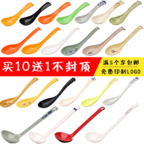 Melamine spoon long handle spoon plastic with hook spoon imitation porcelain ramen spicy hot spoon soup spoon commercial restaurant special