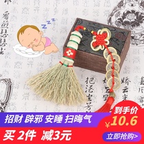Yixinfang baby bedside small broom baby evil shock sorghum broomstick to avoid evil pendant handmade gold broom