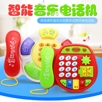 Childrens toys music phones mobile phones babies multi-functional early education educational toys 6-12 months 0-3 years 1