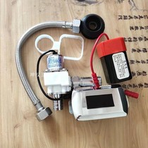 Induction urinal probe surface ceramic urinal flush circuit board squatting urine infrared accessories