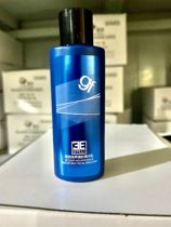 Goff men deep run bei keep strong skin essence emulsion 30 ml oil control moisturizing refreshing moisturizing zhong slimu