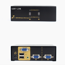 SZHY-LINK 2 Port USB VGA KVM switcher with audio 2 in 1 out HD automatic VGA Sharer