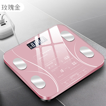 Electronic charging household adult body fat scale rechargeable weight scale fat battery precision weight loss Special