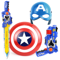 Childrens luminous sound Lightsaber Captain America Mask Shield Toy set Weapon props Hero Christmas Show