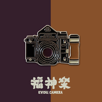 (Fuku Kagura)Pentax 67 pentax67 film camera badge brooch