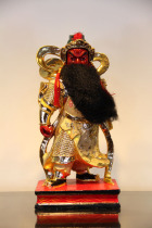 Wenli Buddha Equipment Buddhist Supplies Solemn Buddha Statue Wood Carved Glass Golden Buddha Statue Guan Di Ye Guan Gong 16 inches