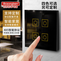 Beijing Matsumoto 48586 type touch screen switch panel smart touch screen tempered glass four-open dual control multi-control