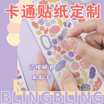 Stickers Custom Laser Profiled Cartoon Stars Perimeter Booking of Shiny Film South Korea Cor Kady Decorative and Decorative Paste