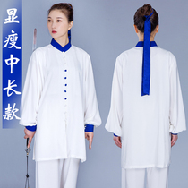 Xiaohe Mountain Taiji clothing womens 2021 new high-end elegant competition performance Taijiquan male spring and autumn