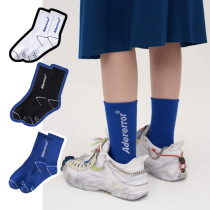 boom boomb English lines breathable sports street trend men and women fashion socks tide skateboard socks