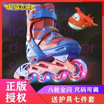 The Generation Hair Super Fly-Man Wheel Skating Shoes