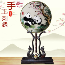 Shu embroidered silk palace fan hand embroidered Panda Group fan Chinese wind round fan folding fan to go abroad to send foreigners gifts