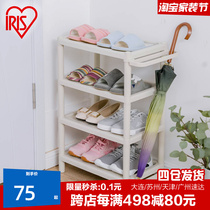 Love Lith IRIS Multilayer Simple Shoe Rack Umbrella Containing Rack Plastic Assembled Shoe Rack Debris finishing rack