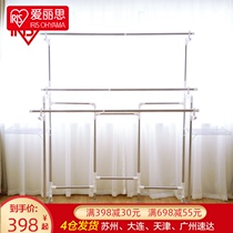 Alice IRIS large stainless steel multifunctional quilt rack indoor floor drying hanger KTM2218