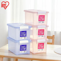 Alice small plastic storage box Finishing storage box Small portable bottle transparent covered box