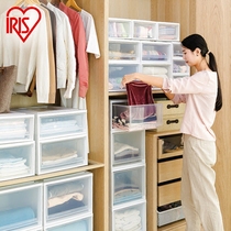 Alice IRIS drawer storage box wardrobe transparent storage box Alice storage cabinet underwear finishing box