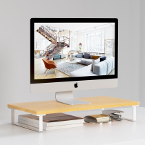 Display bracket desktop desktop computer all-in-one machine base dual-screen screen bracket stand display Lenovo