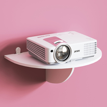 Projector stand bedside non-perforated hanger extremely meter millet placement platform household projector tray hanging shelf