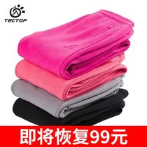 Exploration of fleece pants for men and women with thick fleece outdoor sports warm assault pants autumn and winter mountaineering long pants