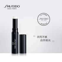 Shiseido mens moisturizing lip balm moist but not greasy natural matte moisturizing