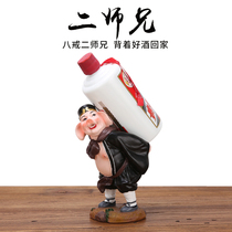 Creative pig Bajie red wine rack ornaments simple white wine wine bottle rack Foreign wine rack Red wine display rack wine tray