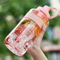 2021 summer new 2000 ml super large capacity Girls cute portable sports high temperature straws water Cup