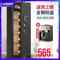 Red light safe Home office fingerprint password large safe 80cm1 meter 1 2 meters 1 5 meters 1 8 meters high anti-theft all-steel safe deposit box Bedside embedded wardrobe into the wall delivery upstairs