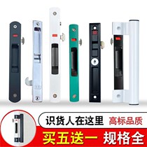 Monledge 90 type thickened single-sided lock vintage aluminum alloy door and window hook lock push-pull sliding door window lock accessories