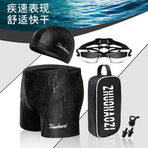 Swimming trunks mens anti-embarrassing flat corner swimming trunks mens suits swimming equipment professional mens swimming trunks mens summer