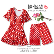 Couple swimsuit conservative skirt Resort Seaside womens suit beach new super fairy ins hot spring Swimsuit Beach pants