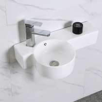 Wall type washbasin ceramic corner wall hanging basin small apartment mini balcony P-shaped toilet wash basin