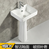 Post-column washbasin upright post basin integrated floor washbasin toilet ceramic washout terrace basin balcony for home