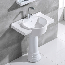 Column type washbasin column Basin Integrated floor-standing wash basin toilet ceramic wash basin balcony household
