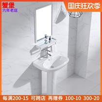 Toilet vertical column washbasin small apartment toilet column basin Ceramic column basin corner wash basin