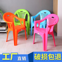 8 Childrens plastic tables and chairs Kindergarten middle school students backrest chairs Adult backrest chairs thickened new materials set up stalls