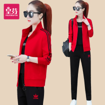 Casual Sportswear Suit Womens Spring Autumn Season 2022 New Fashion Big Code Womens Clothing Little Red Sweatshirt Three Sets