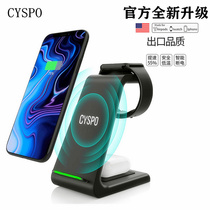 iPhone12 wireless charger for Apple iwatch Three-in-one vertical multi-function bracket fast charging seat