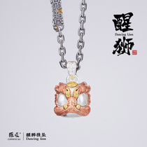 Craftsman original | lion pendant brass S925 silver mens and womens necklace pendant pendant couple birthday gift ornament