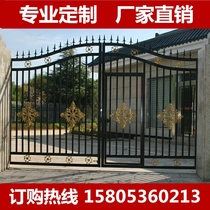 Iron gate courtyard door iron door rural gate double Open villa door European aluminum Art door iron gate new product