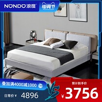 Italian minimalist leather bed Modern minimalist 1 8 meters master bedroom leather wedding bed Nordic 1 5 meters bedroom double bed