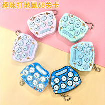 Handheld Gopher Mini Gopher Mini Gopher Game Machine Russian Collar Water Machine Puzzle Environmental Protection Do Not Harm Childrens Toys