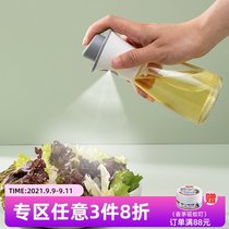 Japanese fuel injection bottle Kitchen barbecue spray edible oil mist glass thickening fitness fat reduction olive oil pot