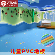 Kindergarten floor glue PVC floor mat Childrens room waterproof thickened wear-resistant cartoon plastic floor leather solid color floor sticker